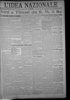 giornale/TO00185815/1919/n.168, 5 ed